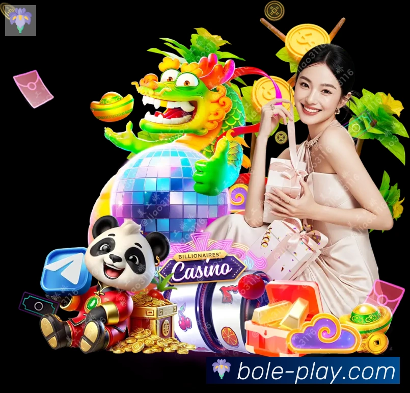 奖项图3