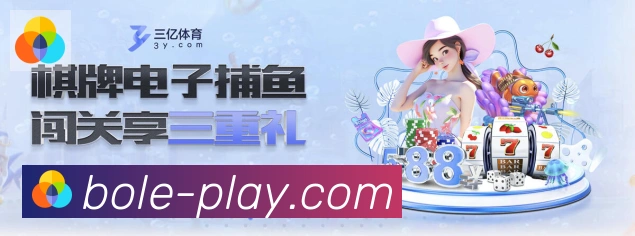 平台使命图
